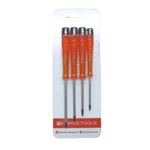 PB SWISS TOOLS 1627CN 精密ヘクスローブドライバーセット
