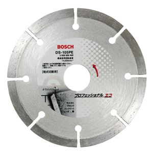 BOSCH（ボッシュ） DS-105PE ダイヤホイール105PEセグメント（#2608600400