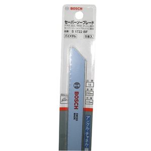 BOSCH（ボッシュ） S1722BF セーバーソーブレード （5ホン）