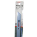 BOSCH（ボッシュ） S1722BF セーバーソーブレード （5ホン）