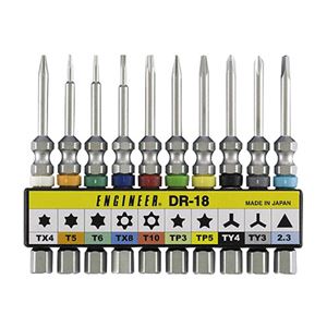 エンジニア DR-18 ビットセット