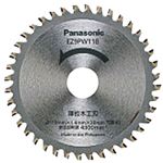 Panasonic（パナソニック） EZ9PW11B 丸ノコ刃（薄板木工刃）