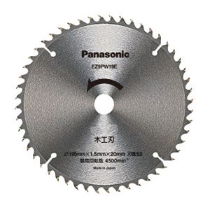 Panasonic(パナソニック) EZ9PW19E 丸ノコ刃(木工刃) 商品画像