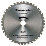 Panasonic（パナソニック） EZ9PM18A 丸ノコ刃（金工刃）