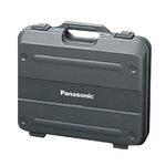 Panasonic（パナソニック） EZ9514 プラスチックケース
