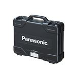 Panasonic（パナソニック） EZ9635 プラスチックケース