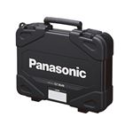 Panasonic（パナソニック） EZ9648 プラスチックケース