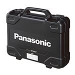 Panasonic（パナソニック） EZ9649 プラスチックケース
