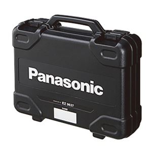 Panasonic(パナソニック) EZ9650 プラスチックケース 商品画像