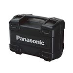 Panasonic（パナソニック） EZ9664 プラスチックケース
