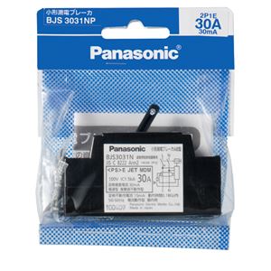 Panasonic（パナソニック） BJS3031NP AB2P1E30A30MM 商パック