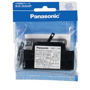Panasonic（パナソニック） BJS3032NP AB2P2E30A30MM 商パック