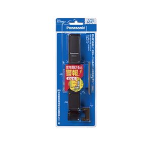 Panasonic（パナソニック） EC950AP 窓用心（補助錠付）（ブラウン）