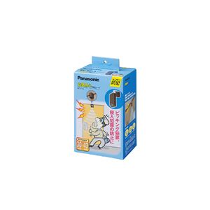 Panasonic（パナソニック） EC971A 玄関用心（熱線センサー付）（ブラウン）