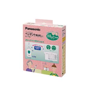 Panasonic（パナソニック） ECE156K 小電力型ワイヤレスペンダントコール