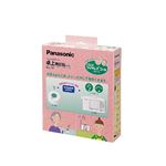 Panasonic（パナソニック） ECE157 小電力型ワイヤレス 卓上コール