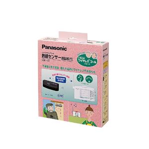 Panasonic（パナソニック） ECE1581 W熱線センサー送信器（屋側用）セット