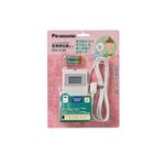 Panasonic（パナソニック） ECE161KP ワイヤレスコール携帯受信器セット