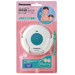 Panasonic（パナソニック） ECE1704P 小電力型ワイヤレス 浴室発信器