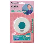 Panasonic（パナソニック） ECE1707P 小電力型ワイヤレス 卓上発信器