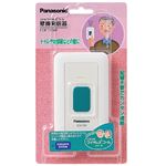 Panasonic（パナソニック） ECE1708P 小電力型ワイヤレス 壁掛発信器