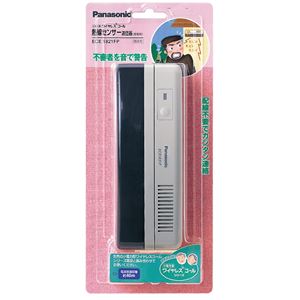 Panasonic（パナソニック） ECE1821FP W熱線センサー送信器（屋側用）ベージュ