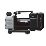 Panasonic（パナソニック） EZ46A3LJ1G-B 18V5.0Ah充電真空ポンプ