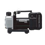 Panasonic（パナソニック） EZ46A3LJ1F-B 14.4V5.0Ah充電真空ポンプ