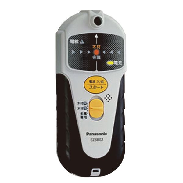 Panasonic（パナソニック） EZ3802 壁うらセンサー b04