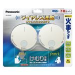 Panasonic（パナソニック） SHK6902KP けむり当番薄型／電池ワイヤレス連動