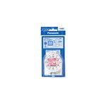 Panasonic（パナソニック） WH3101WP ダイヤルタイマー（11時間形）
