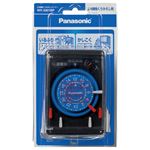 Panasonic（パナソニック） WH3301BP 24時間くりかえしタイマー