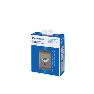 Panasonic（パナソニック） WH5353AP 電子EESWフル接地防水コン・タイマー連