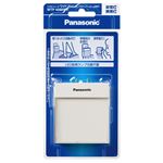 Panasonic（パナソニック） WTP4088WP ワイド21明るさセンサ付ハンディホーム保安