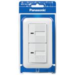 Panasonic（パナソニック） WTP50412WP コスモワイド埋込パイロット・ほたるダブル