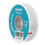 HOZAN H-36-2.0 ハンダ吸取線 （2.0MM X 15M）