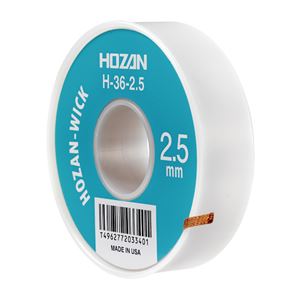 HOZAN H-36-2.5 ハンダ吸取線 （2.5MM X 15M）