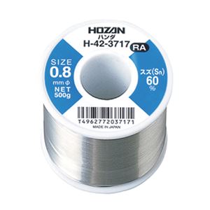 HOZAN HS-352 ハンダ