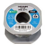 HOZAN HS-371 鉛フリーハンダ 0.3MM 100G （#H-724）