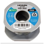 HOZAN HS-302 鉛フリーハンダ 0.6MM・100G （#H-732）