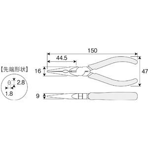 HOZAN P-14-125 ラジオペンチ HOZAN P-14-125 ラジオペンチ