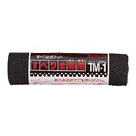リングスター TM-1 すべりま専用 300X1800MM ブラック