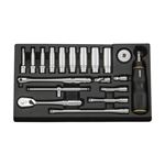 KTCネプロス NTB2L19XA （6.3SQ）ネプロス・ディープソケットレンチセット