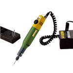 プロクソン 28515 プロクソン ミニルーターセット MM50