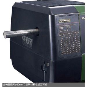 プロクソン 24400 マイクロ・レース PD400 NO.24400 商品写真2