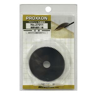プロクソン 27011 超硬丸鋸刃 φ50MM 商品画像