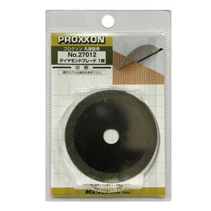 プロクソン 27012 ダイヤモンドブレード φ60MM