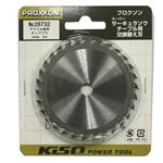 プロクソン 28732 樹脂用チップソウ（超硬）φ85MM 30山