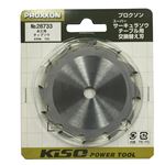 プロクソン 28733 木工用チップソウ（超硬） φ85MM NO.28733