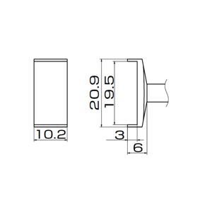 白光 T12-1008 こて先／SOP19.5X10.2